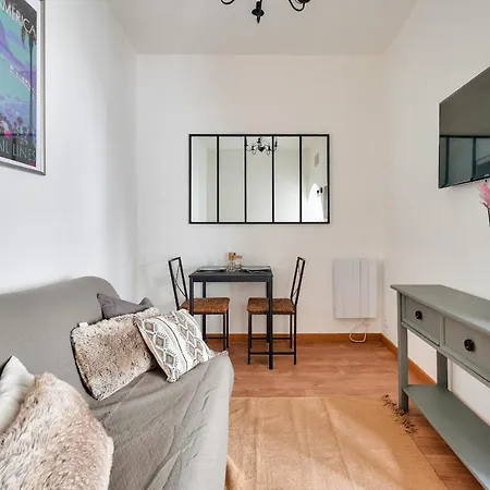 Escapade Nantaise Pour 2 Personnes Апартаменты